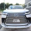 lexus lx 2023 -LEXUS--Lexus LX 3BA-VJA310W--VJA310-4023622---LEXUS--Lexus LX 3BA-VJA310W--VJA310-4023622- image 2