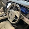 volvo xc90 2022 CFJ1794654 image 21