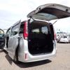 toyota noah 2014 REALMOTOR_N2023080338A-7 image 7