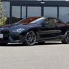 bmw m8 2023 -BMW 【名変中 】--BMW M8 AE44M--0CN34881---BMW 【名変中 】--BMW M8 AE44M--0CN34881- image 4