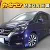 nissan serena 2016 -NISSAN--Serena DAA-GFC27--GFC27-016150---NISSAN--Serena DAA-GFC27--GFC27-016150- image 1