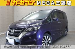 nissan serena 2016 -NISSAN--Serena DAA-GFC27--GFC27-016150---NISSAN--Serena DAA-GFC27--GFC27-016150-