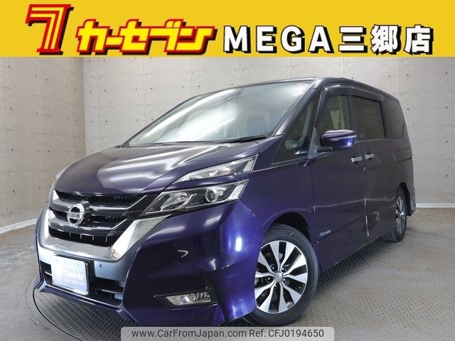 nissan serena 2016 -NISSAN--Serena DAA-GFC27--GFC27-016150---NISSAN--Serena DAA-GFC27--GFC27-016150- image 1