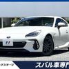 subaru brz 2021 -SUBARU--BRZ 3BA-ZD8--ZD8-003705---SUBARU--BRZ 3BA-ZD8--ZD8-003705- image 1