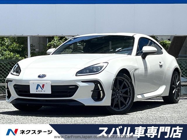 subaru brz 2021 -SUBARU--BRZ 3BA-ZD8--ZD8-003705---SUBARU--BRZ 3BA-ZD8--ZD8-003705- image 1
