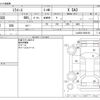 daihatsu mira-e-s 2020 -DAIHATSU--Mira e:s 5BA-LA350S--LA350S-0209129---DAIHATSU--Mira e:s 5BA-LA350S--LA350S-0209129- image 3