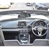 mazda roadster 2015 quick_quick_DBA-ND5RC_ND5RC-107353 image 14