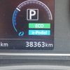 nissan leaf 2019 -NISSAN--Leaf ZAA-ZE1--ZE1-062964---NISSAN--Leaf ZAA-ZE1--ZE1-062964- image 11