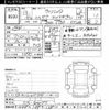 nissan silvia 2001 -NISSAN--Silvia S15ｶｲ-501077---NISSAN--Silvia S15ｶｲ-501077- image 3