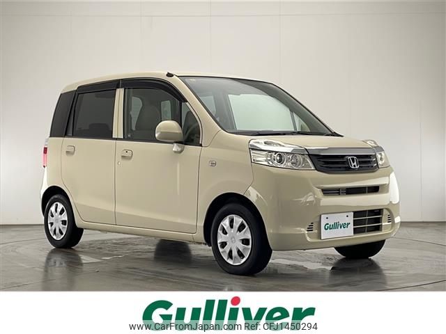 honda life 2010 -HONDA--Life DBA-JC1--JC1-1202585---HONDA--Life DBA-JC1--JC1-1202585- image 1