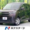 mitsubishi ek-wagon 2019 -MITSUBISHI--ek Wagon 5BA-B33W--B33W-0005575---MITSUBISHI--ek Wagon 5BA-B33W--B33W-0005575- image 1