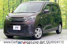 mitsubishi ek-wagon 2019 -MITSUBISHI--ek Wagon 5BA-B33W--B33W-0005575---MITSUBISHI--ek Wagon 5BA-B33W--B33W-0005575-