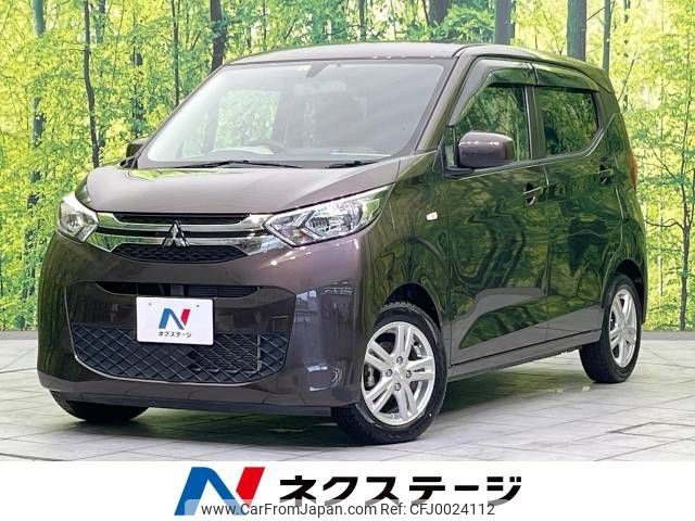 mitsubishi ek-wagon 2019 -MITSUBISHI--ek Wagon 5BA-B33W--B33W-0005575---MITSUBISHI--ek Wagon 5BA-B33W--B33W-0005575- image 1