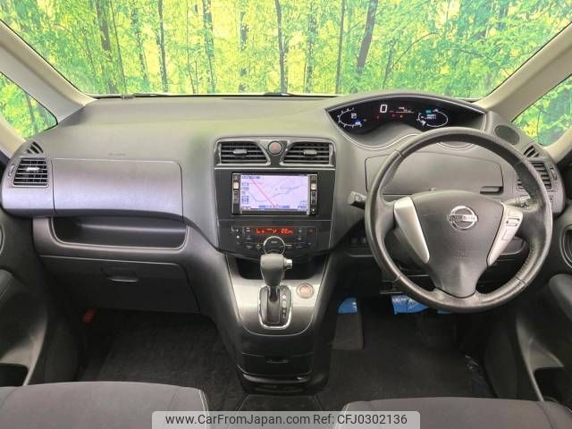 nissan serena 2011 -NISSAN--Serena DBA-C26--C26-011929---NISSAN--Serena DBA-C26--C26-011929- image 2