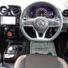 nissan note 2019 -NISSAN--Note HE12--298413---NISSAN--Note HE12--298413- image 25