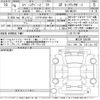 suzuki spacia 2024 CFJ1621345 image 3