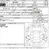 mazda demio 2021 CFJ1566629 image 3