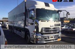 nissan diesel-ud-quon 2014 -NISSAN--Quon CD5ZA--12329---NISSAN--Quon CD5ZA--12329-