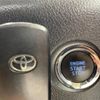 toyota vellfire 2015 -TOYOTA--Vellfire DBA-AGH30W--AGH30-0042172---TOYOTA--Vellfire DBA-AGH30W--AGH30-0042172- image 7