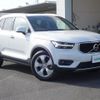 volvo xc40 2019 -VOLVO--Volvo XC40 DBA-XB420XC--YV1XZACMCL2226630---VOLVO--Volvo XC40 DBA-XB420XC--YV1XZACMCL2226630- image 1