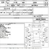 toyota mark-x 2007 -TOYOTA--MarkX GRX120-3046380---TOYOTA--MarkX GRX120-3046380- image 3