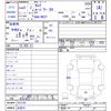 nissan serena 2021 CFJ1547500 image 3