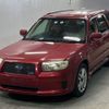 subaru forester 2005 CFJ1855209 image 1