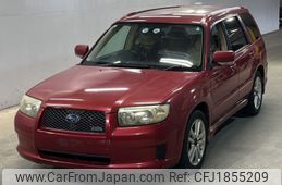 subaru forester 2005 CFJ1855209