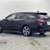 subaru levorg 2015 -SUBARU--Levorg DBA-VM4--VM4-053086---SUBARU--Levorg DBA-VM4--VM4-053086- image 31