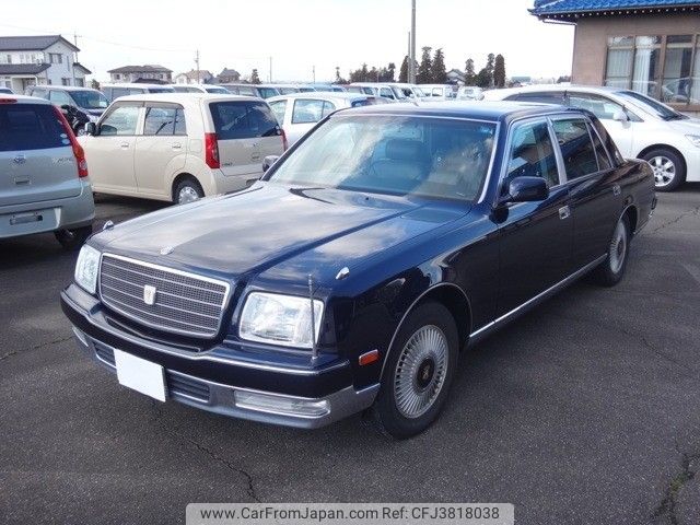 toyota century 2002 -TOYOTA--Century TA-GZG50--GZG50-0005870---TOYOTA--Century TA-GZG50--GZG50-0005870- image 1