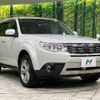 subaru forester 2010 quick_quick_SH5_SH5-057530 image 17