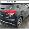 honda vezel 2018 quick_quick_DBA-RU1_1232744 image 2