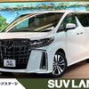 toyota alphard 2022 quick_quick_AGH30W_AGH30-0419917 image 1