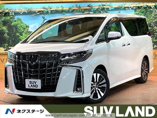 toyota alphard 2022 quick_quick_AGH30W_AGH30-0419917 image 1