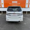 toyota vellfire 2014 quick_quick_ANH20W_ANH20W-8352522 image 4