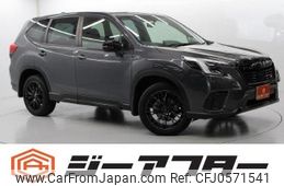 subaru forester 2022 -SUBARU--Forester 4BA-SK5--SK5-033525---SUBARU--Forester 4BA-SK5--SK5-033525-