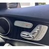 mercedes-benz c-class 2018 -MERCEDES-BENZ 【札幌 303ﾎ6336】--Benz C Class DAA-205078C--WDD2050782R427143---MERCEDES-BENZ 【札幌 303ﾎ6336】--Benz C Class DAA-205078C--WDD2050782R427143- image 4