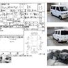 nissan clipper-van 2013 -NISSAN--Clipper Van GBD-U71V--U71V-0655555---NISSAN--Clipper Van GBD-U71V--U71V-0655555- image 14