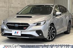 subaru levorg 2023 quick_quick_VN5_VN5-052192