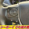 toyota voxy 2019 -TOYOTA--Voxy ZWR80W--0422543---TOYOTA--Voxy ZWR80W--0422543- image 28