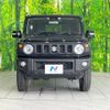 suzuki jimny 2023 -SUZUKI--Jimny 3BA-JB64W--JB64W-281177---SUZUKI--Jimny 3BA-JB64W--JB64W-281177- image 15