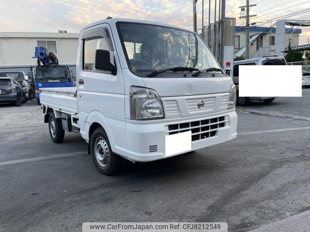 nissan clipper-truck 2014 -NISSAN--Clipper Truck EBD-DR16T--DR16T-104972---NISSAN--Clipper Truck EBD-DR16T--DR16T-104972- image 2