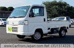 honda honda-others 2014 CFJ1514326