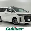 toyota alphard 2021 -TOYOTA--Alphard 3BA-AGH30W--AGH30-9034680---TOYOTA--Alphard 3BA-AGH30W--AGH30-9034680- image 1