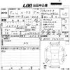 nissan roox 2023 -NISSAN--Roox B44A-0414302---NISSAN--Roox B44A-0414302- image 3