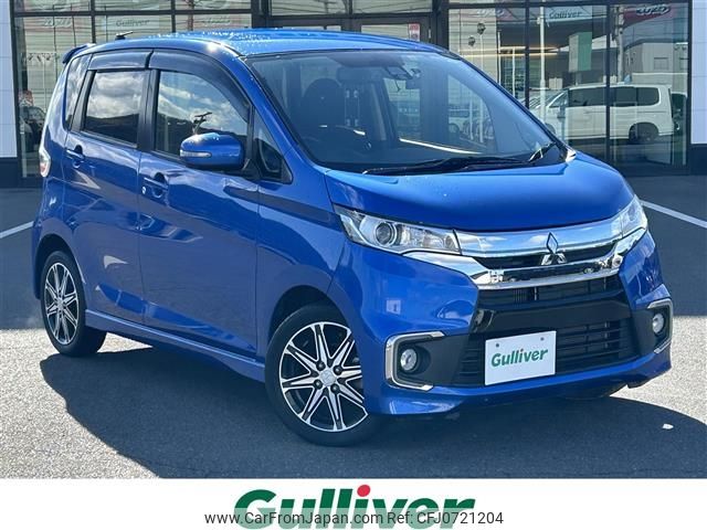 mitsubishi ek 2017 -MITSUBISHI--ek Custom DBA-B11W--B11W-0320335---MITSUBISHI--ek Custom DBA-B11W--B11W-0320335- image 1