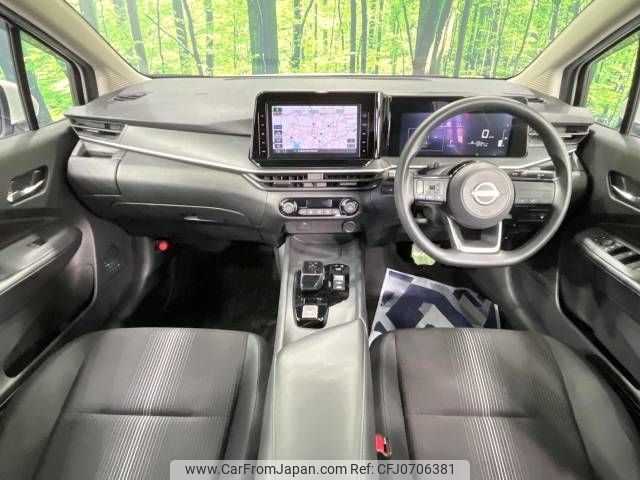 nissan note 2021 -NISSAN--Note 6AA-E13--E13-042504---NISSAN--Note 6AA-E13--E13-042504- image 2