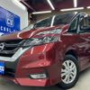 nissan serena 2017 -NISSAN--Serena GFNC27--006474---NISSAN--Serena GFNC27--006474- image 1