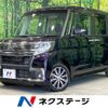 daihatsu tanto 2016 -DAIHATSU--Tanto DBA-LA610S--LA610S-0070987---DAIHATSU--Tanto DBA-LA610S--LA610S-0070987- image 1