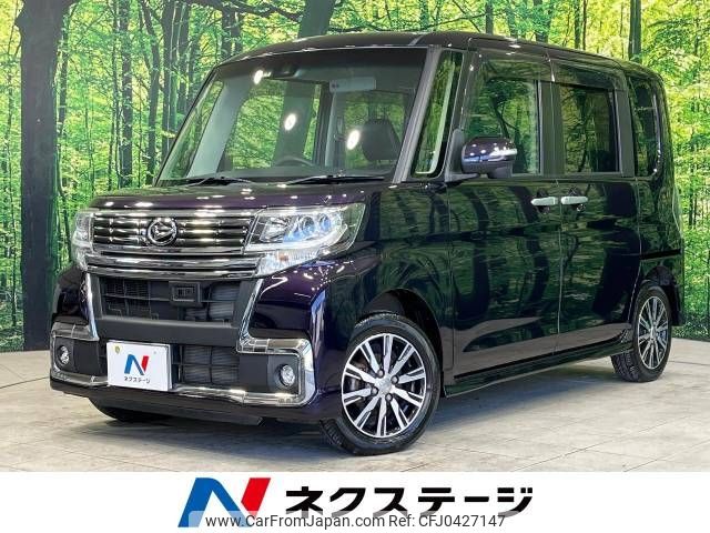 daihatsu tanto 2016 -DAIHATSU--Tanto DBA-LA610S--LA610S-0070987---DAIHATSU--Tanto DBA-LA610S--LA610S-0070987- image 1